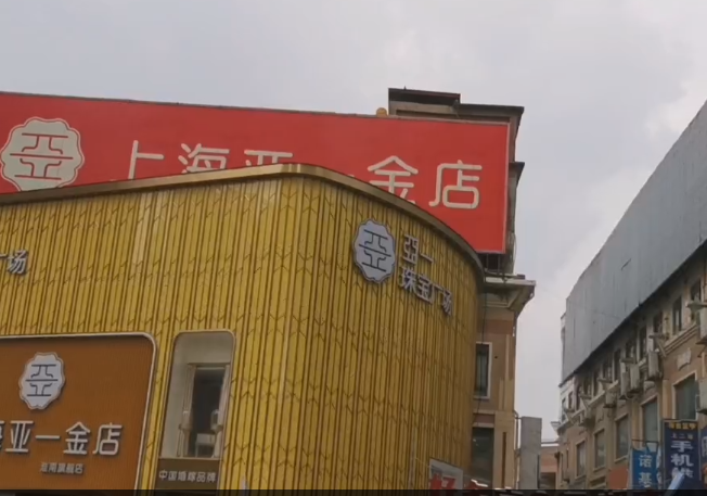 轮播视频