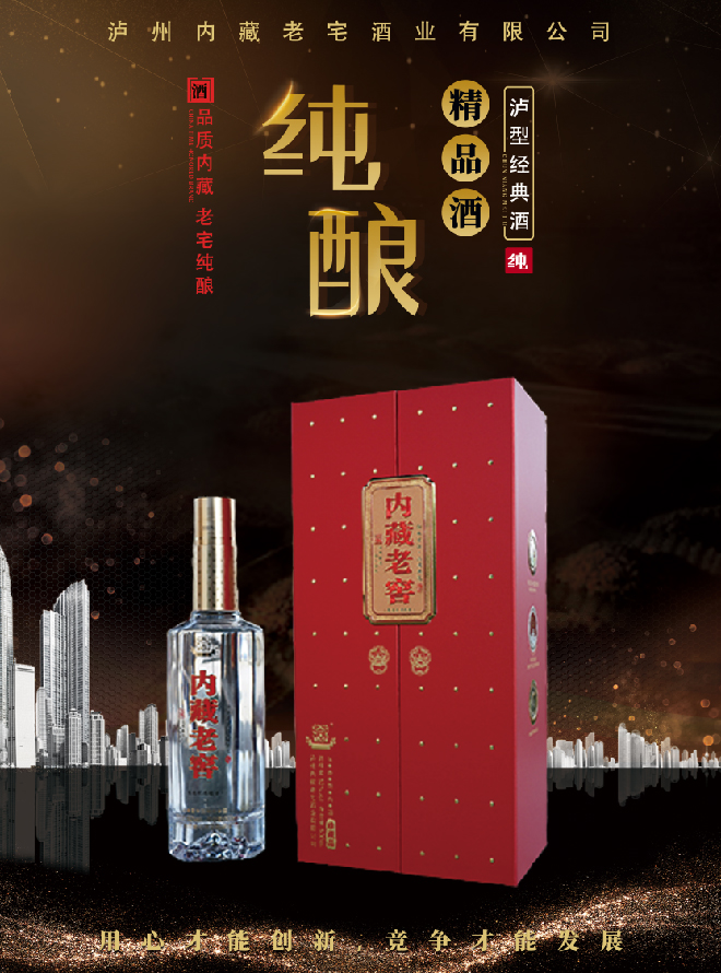 轮播视频