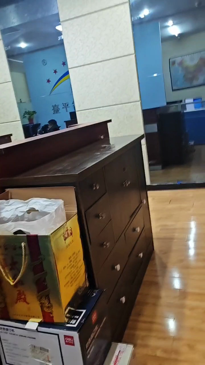 视频动态