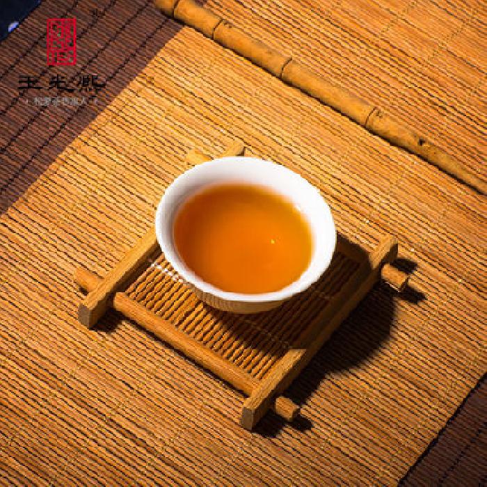 茶