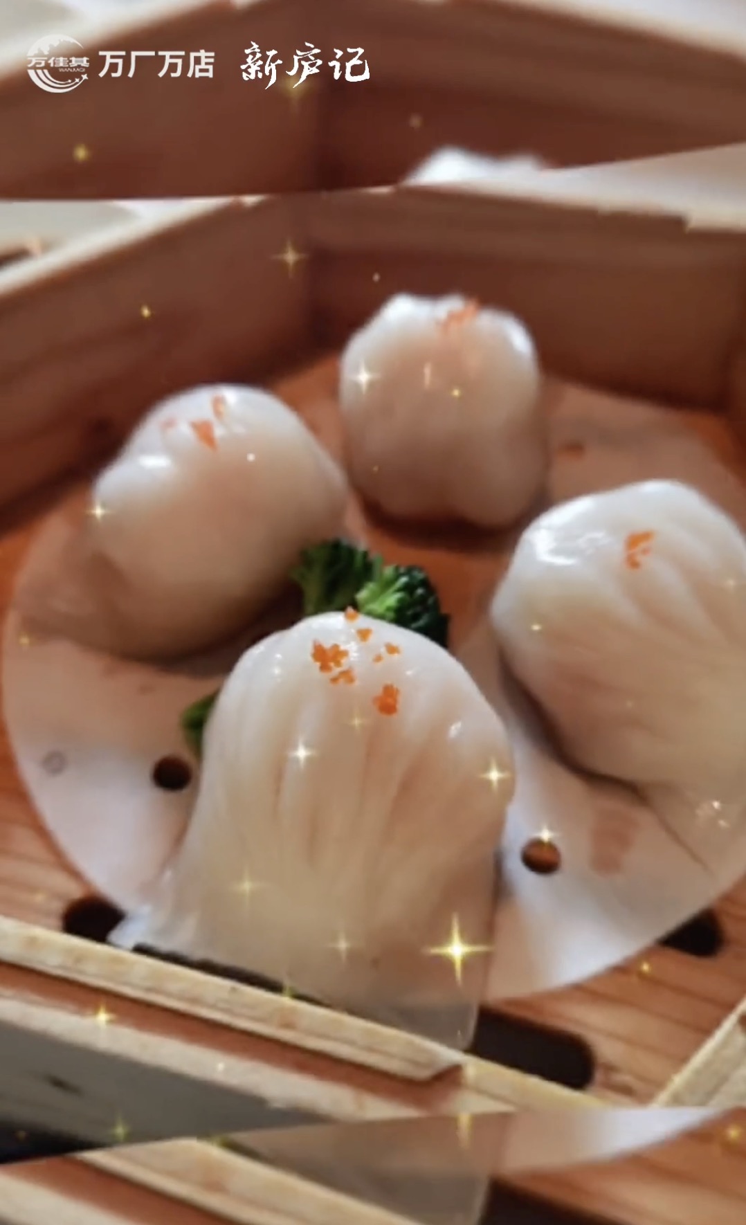 轮播视频