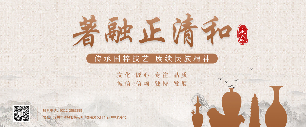 轮播视频