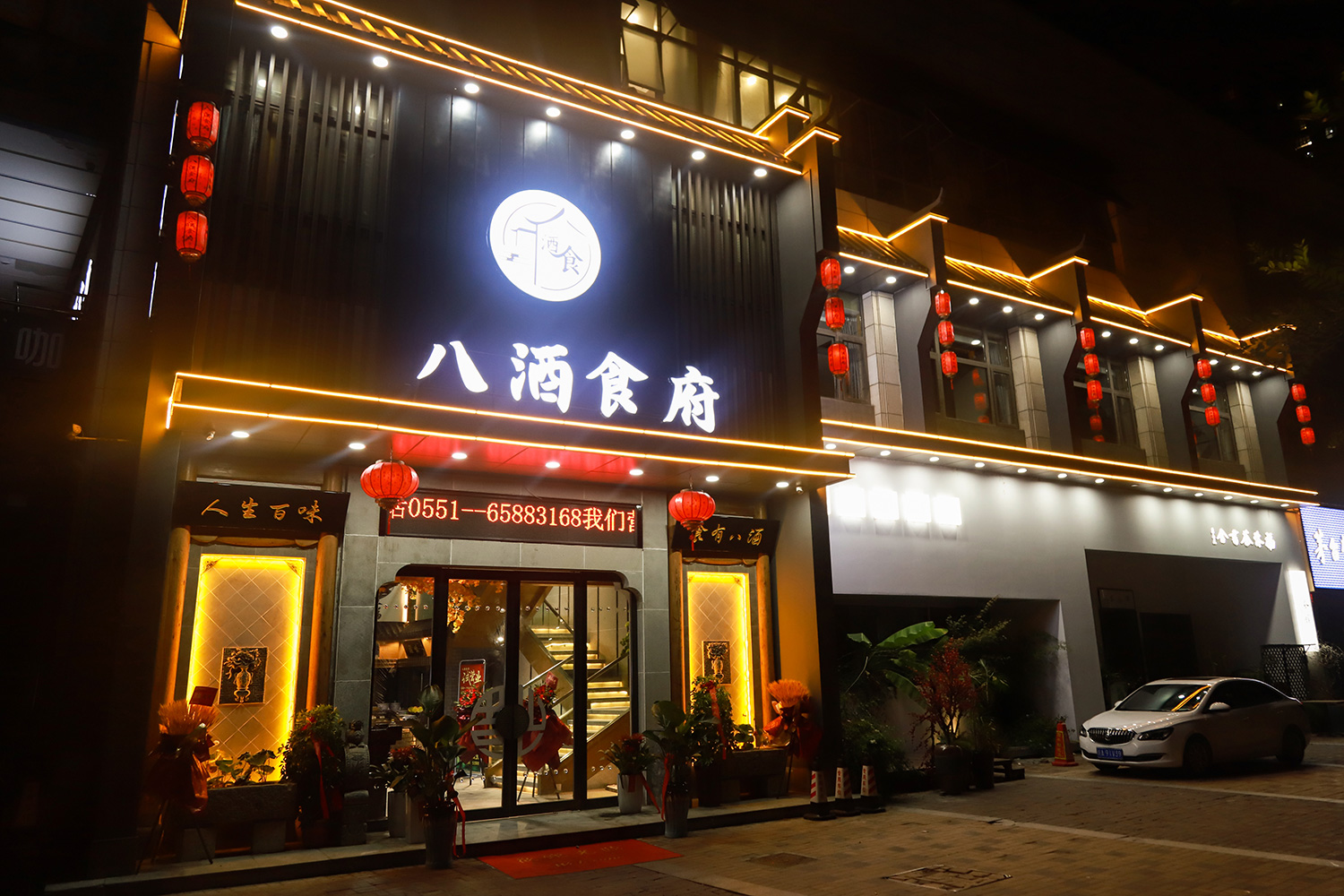 轮播视频