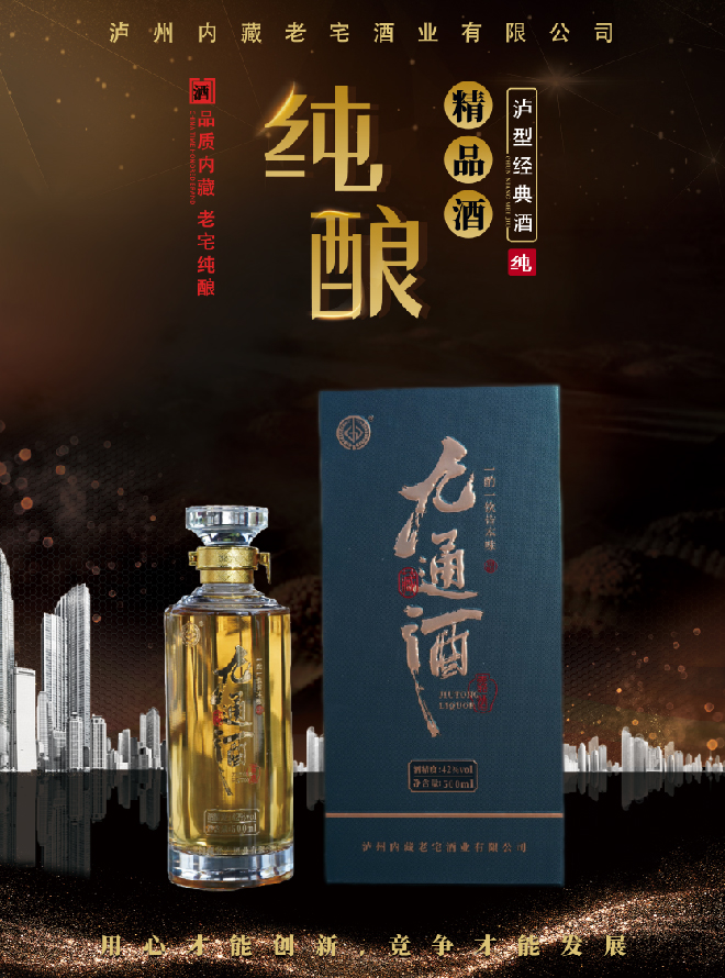 轮播视频