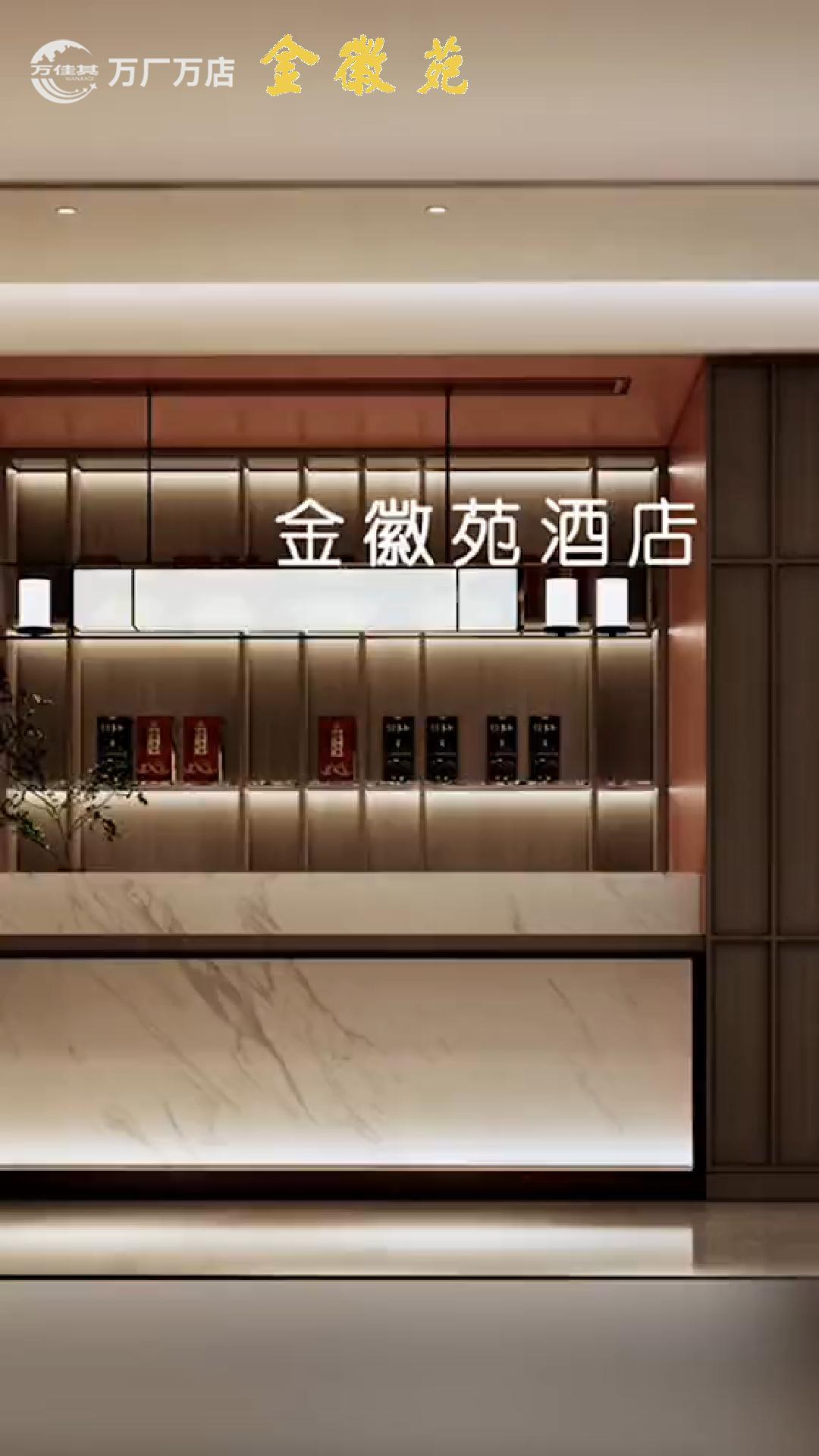 轮播视频