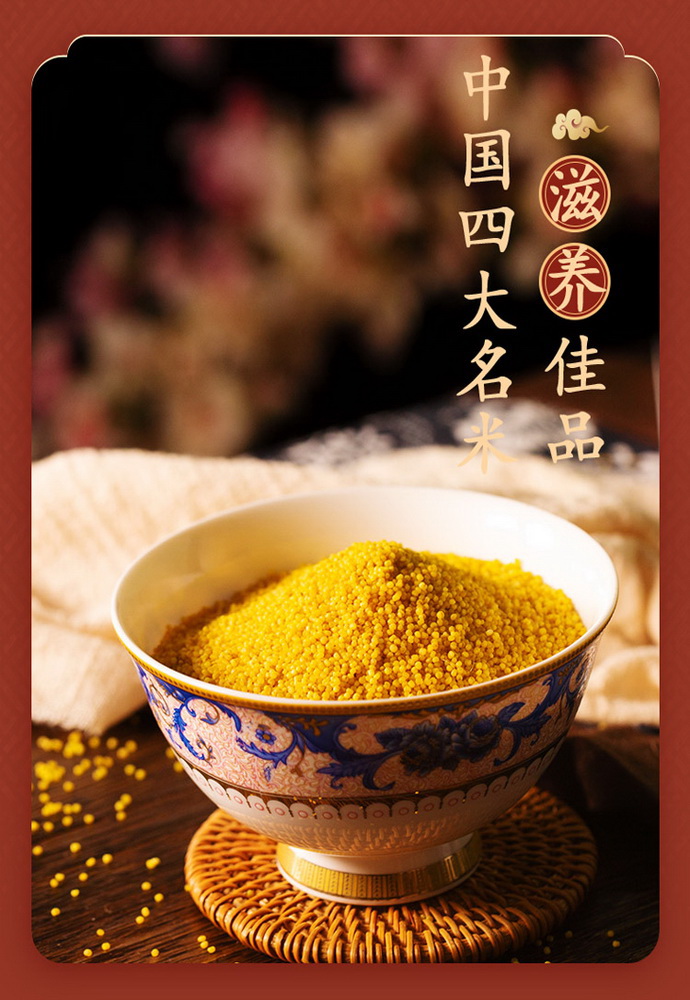 轮播视频
