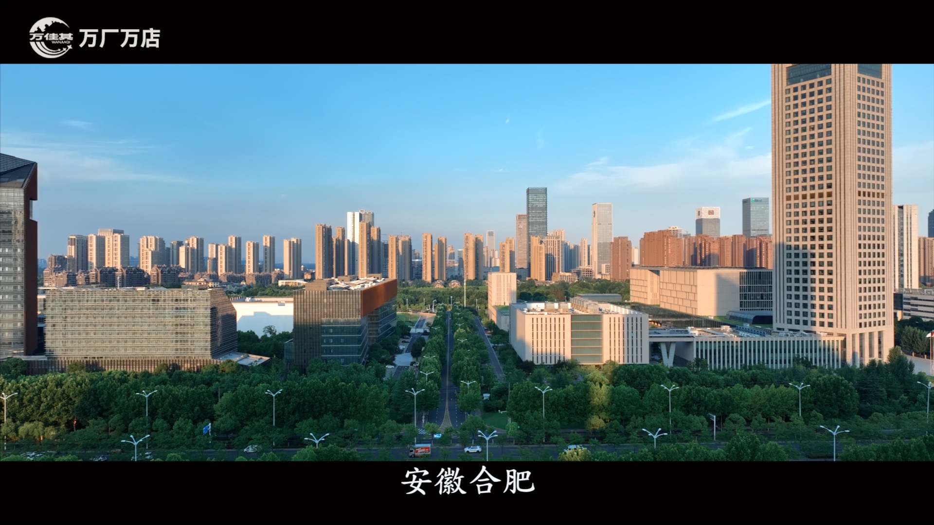 轮播视频