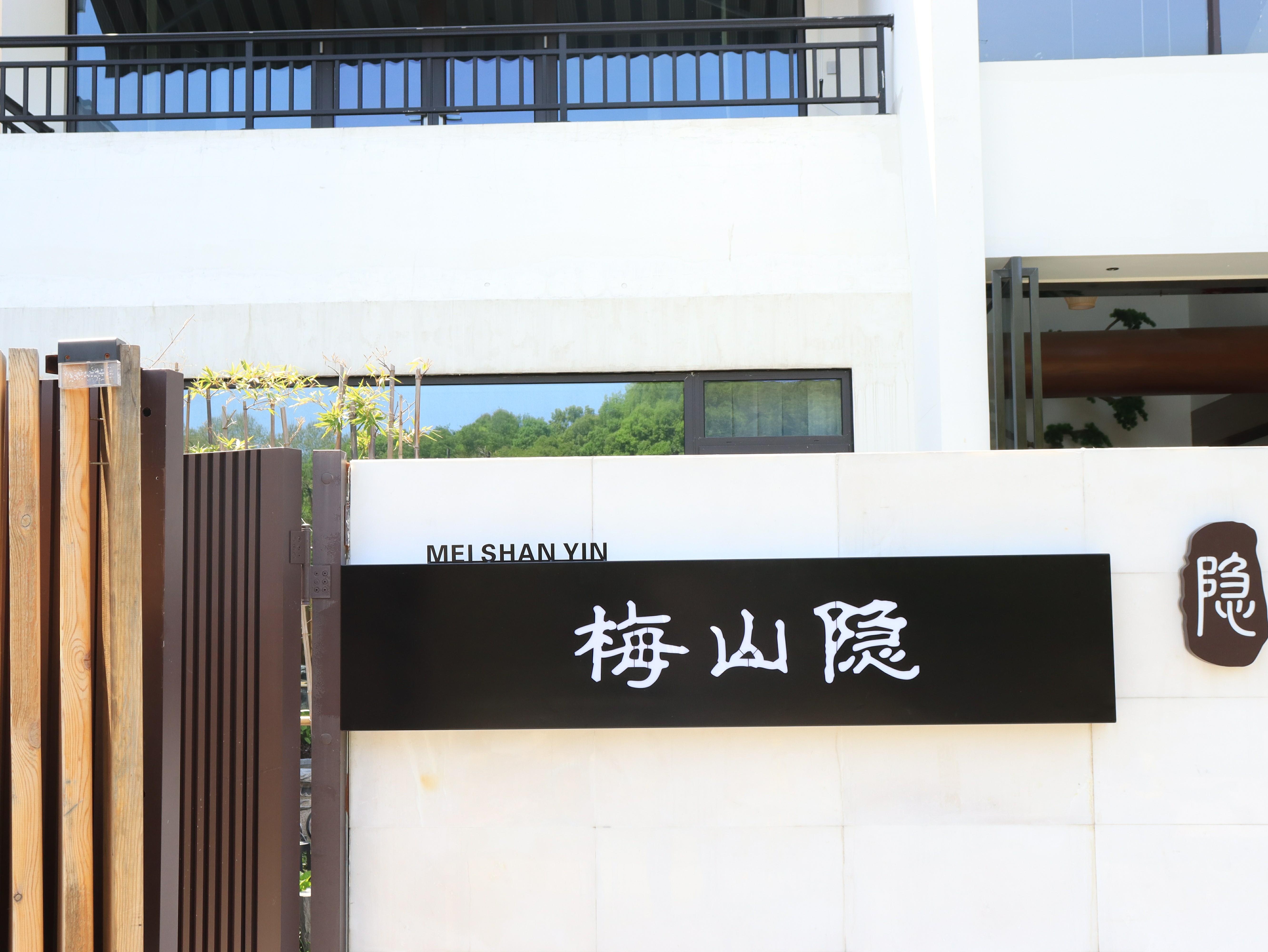 轮播视频