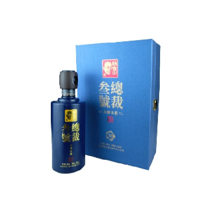 酒